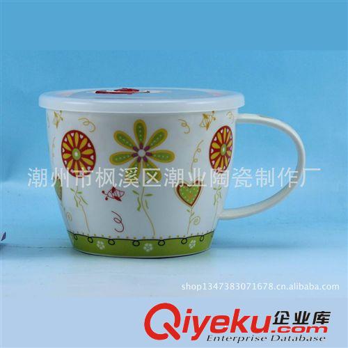 高身面杯  湯杯 韓式大面杯 陶瓷面杯原始圖片3