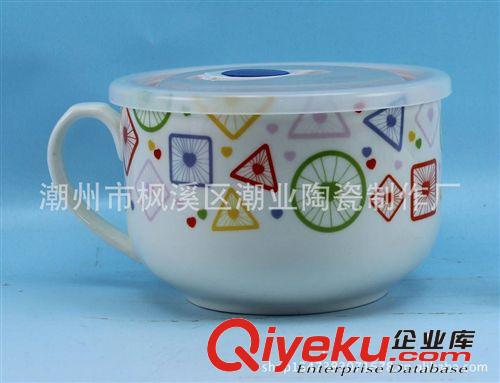 廠家直銷 4.5寸金鐘碗 精品餐具