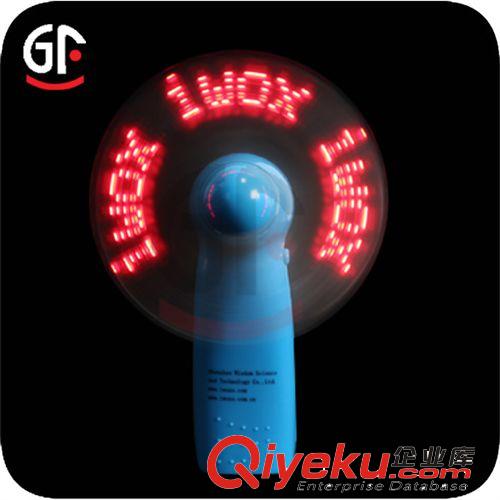 10元店貨源 創(chuàng)意迷你風扇 充電風扇 地攤熱賣 促銷實用禮品 贈品原始圖片2