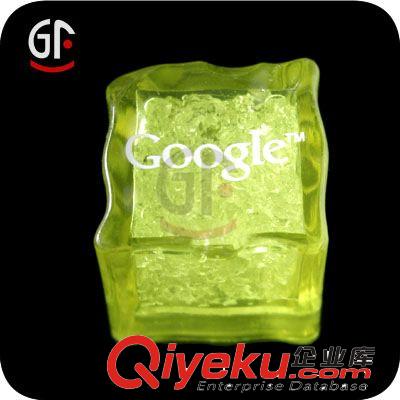 xscx塑料冰塊,支持多種工藝logo,質(zhì)量保證,價格從優(yōu)原始圖片2