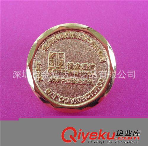 廠家定制:徽章,金屬徽章,胸章,沖壓徽章,胸針,可定制logo原始圖片3