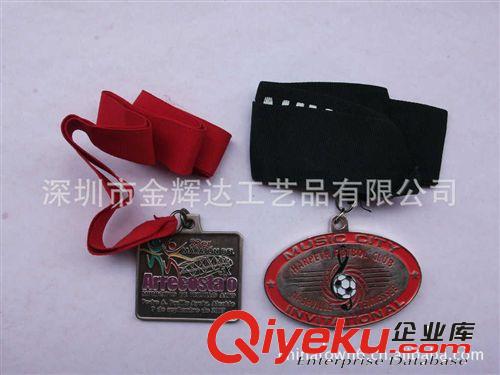 厂家定制 金属 铜质奖章 腐蚀奖章 定做企业LOGO  DIY