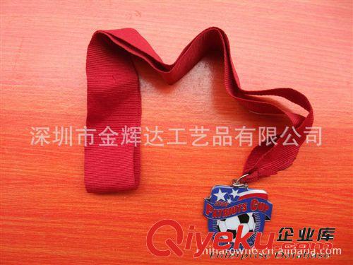 厂家定制 金属 铜质奖章 腐蚀奖章 定做企业LOGO  DIY