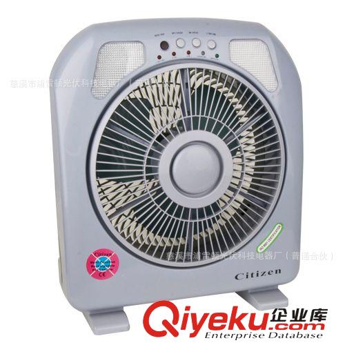 外貿工廠直供 【充電風扇】可照明停電長時間使用