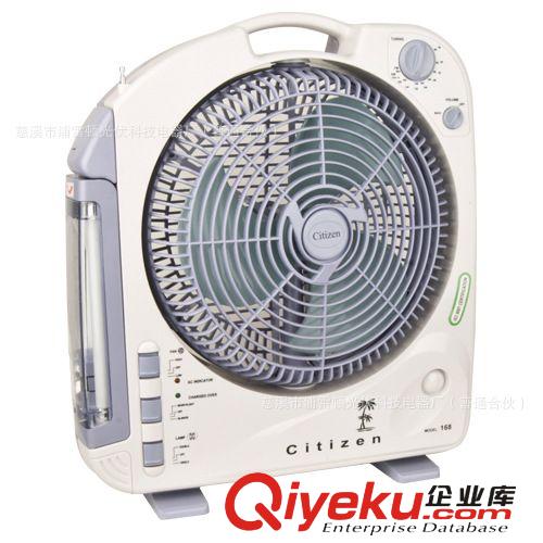 多功能充電應急燈風扇 帶遙控 帶收音機 帶照明燈