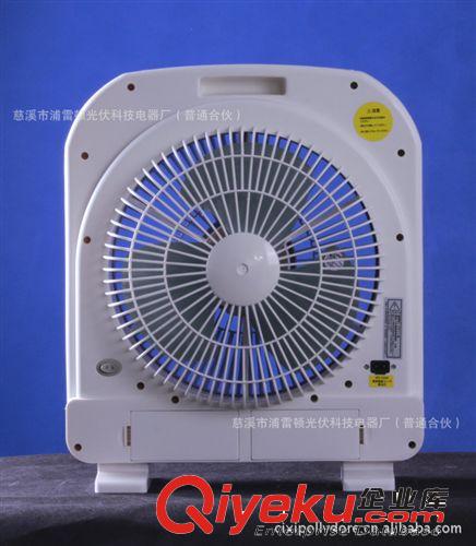 zg日本市場PSE認證 【充電風扇】可照明停電長時間使用