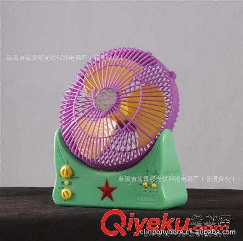 Rechargeable fan 9寸學生扇小型電扇應急燈LED燈