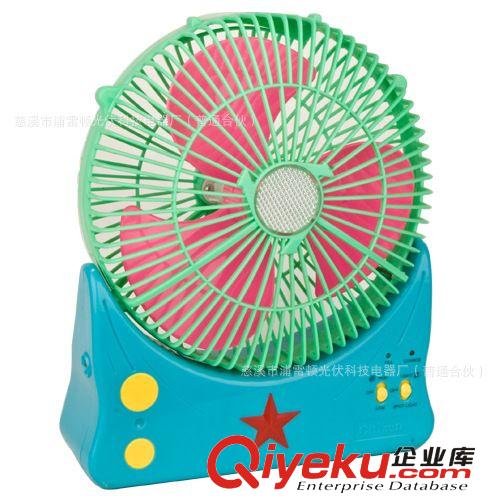 充電風扇zg日本 PSE認證 DC12V帶9顆led燈