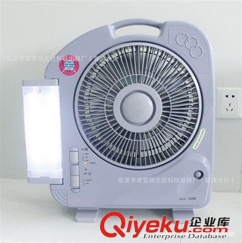 出口日本 帶LED燈充電電風扇 停電可持續使用10小時原始圖片3
