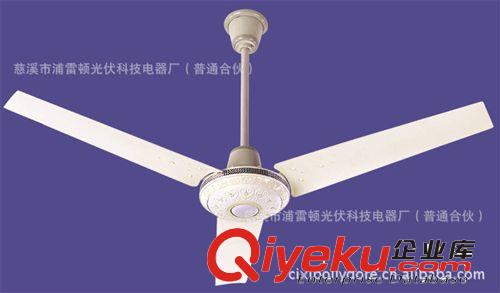【48寸】節能直流吊扇 帶led帶遙控燈工廠直銷 DC Ceiling fan原始圖片2
