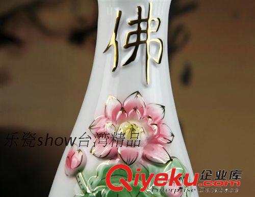 廠家直銷反口蓮花浮雕花瓶 白玉瓷精品陶瓷佛花瓶 A3款原始圖片3