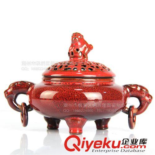 廠家供應(yīng)優(yōu)質(zhì)餐具 [吉紅祥意]52件套裝精品餐具送禮佳品