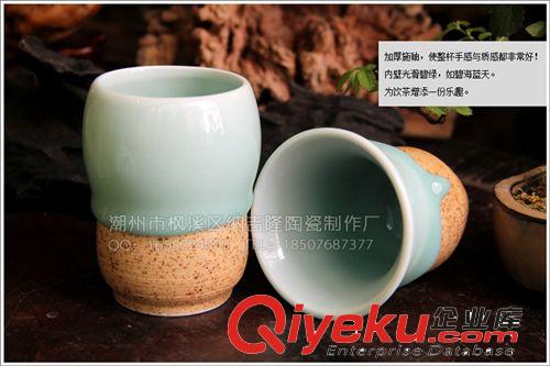 gd茶具茶杯 青白瓷流釉陶瓷茶杯功夫品茗茶杯手工創(chuàng)意陶瓷水杯