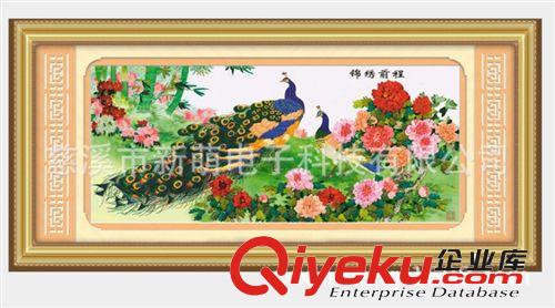 專(zhuān)業(yè)生產(chǎn)新型歐標(biāo)電暖氣、遠(yuǎn)紅外超薄取暖器、壁掛取暖器、墻暖