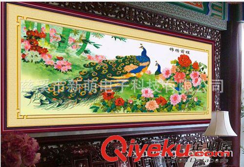專業(yè)生產(chǎn)平板取暖器、遠(yuǎn)紅外取暖器、碳纖維電暖器、壁掛墻暖原始圖片3
