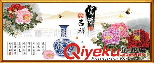 專(zhuān)業(yè)生產(chǎn)新型歐標(biāo)電暖氣、遠(yuǎn)紅外超薄取暖器、壁掛取暖器、墻暖原始圖片2