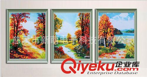 專(zhuān)業(yè)生產(chǎn)新型歐標(biāo)電暖氣、遠(yuǎn)紅外超薄取暖器、壁掛取暖器、墻暖原始圖片3