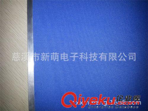 遠(yuǎn)紅外線取暖器、碳晶發(fā)熱取暖器、超薄壁掛取暖器、平板取暖器原始圖片2