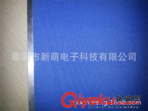 平板取暖器、壁掛式取暖器、電暖器、超薄取暖器、遠(yuǎn)紅外取暖器原始圖片2