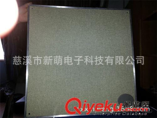 平板取暖器、壁掛式取暖器、電暖器、超薄取暖器、遠(yuǎn)紅外取暖器原始圖片3