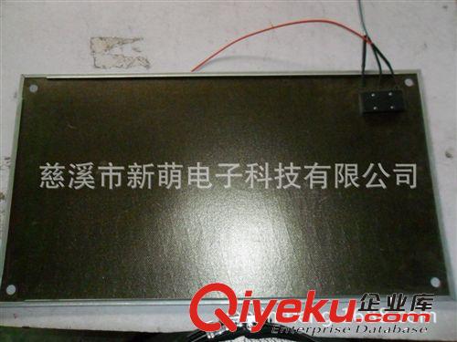 汗蒸房專用加熱板、遠紅外汗蒸房專用發(fā)熱板、桑拿浴室用發(fā)熱板