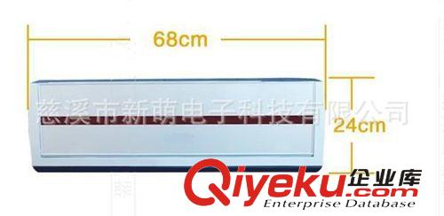 新萌壁掛式暖空調(diào)LED728取暖器、電暖器、電暖寶、壁掛式暖風(fēng)機(jī)