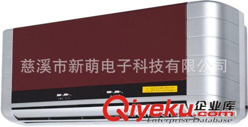 新萌壁掛式暖空調(diào)LED638取暖器暖風機暖空調(diào)、電暖器壁掛式暖風機