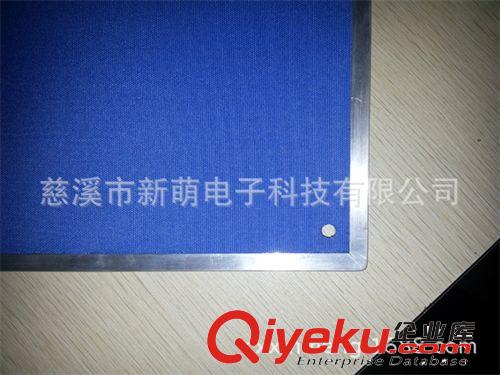 碳纖維取暖器、遠(yuǎn)紅外發(fā)熱磁療電暖器、壁掛取暖器、平板取暖器原始圖片3