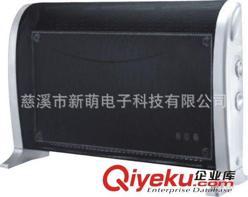 遠紅外線對流取暖器、碳纖維取暖器、遠紅外對流電暖器、磁療取暖