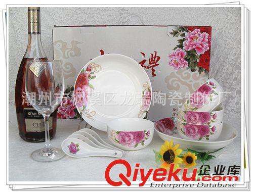 陶瓷禮品 套裝碗 陶瓷碗 套裝餐具 10頭餐具