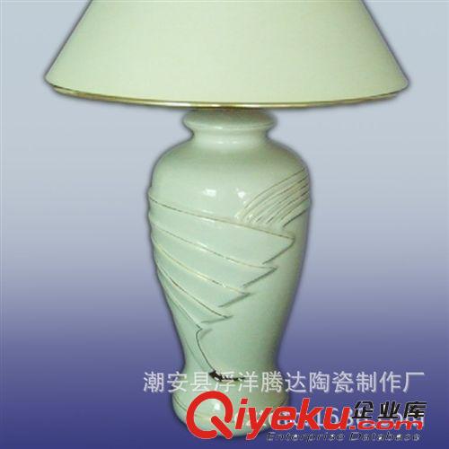 【廠價直銷】陶瓷擺飾品 陶瓷臺燈 L5原始圖片2