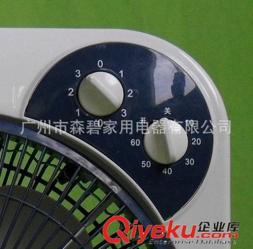 供新款10寸轉頁扇 方形轉頁式電風扇 鴻運扇 臺扇，Desk fan