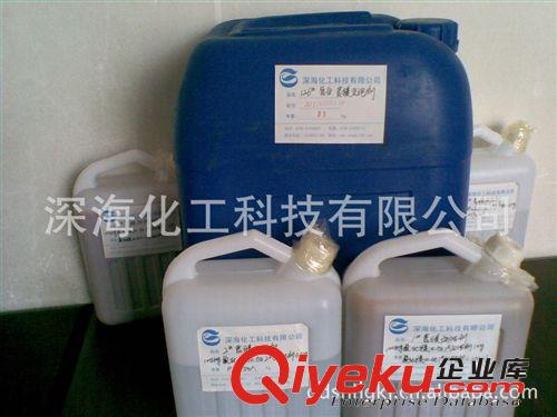 廠家批發氯氧鎂發泡劑 (液體動植物蛋白+高分子穩泡)復合發泡劑