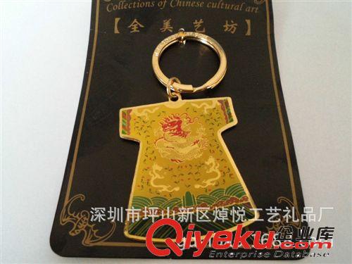 工藝禮品廠家 現(xiàn)貨供應(yīng)仿古鑰匙扣 仿古現(xiàn)貨鑰匙扣庫(kù)存鑰匙扣原始圖片3