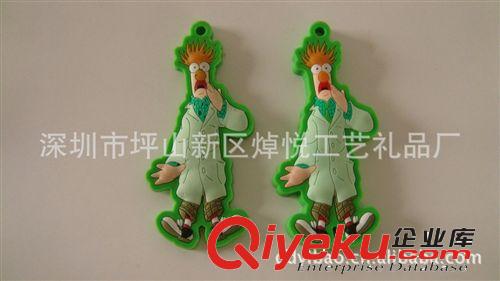 PVC鑰匙扣 卡通PVC軟膠鑰匙扣 創(chuàng)意禮品 環(huán)保品質(zhì)原始圖片2