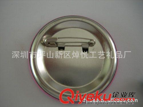 精美圖案烤漆上色徽章 廣告宣傳紀念禮品徽章 量大從優(yōu)歡迎咨詢原始圖片2