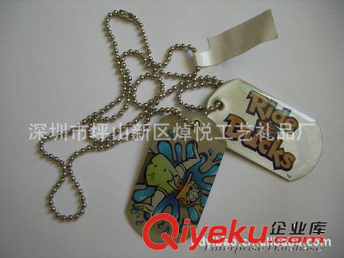 廠(chǎng)家直產(chǎn)金屬狗牌 鋅合金電鍍?nèi)肷放?出口品質(zhì)來(lái)圖定做原始圖片2