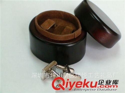 高檔軟琺瑯烤漆紐扣定制 彩色合金袖扣定制  出口歐美時尚衣飾