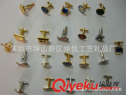 合金袖扣 全拋光高檔服飾袖扣 袖扣工廠直產(chǎn) 歡迎來函定制原始圖片3