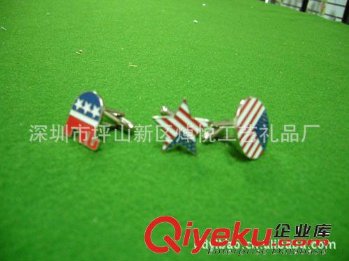 廠家專業生產 優惠價格供應精致金屬服裝袖扣 歡迎服裝廠家洽談