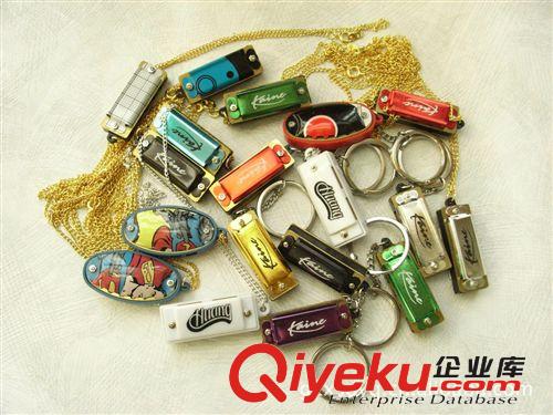 四孔八音口琴 口琴鑰匙扣 口琴項鏈 口琴掛飾 小口琴 迷你口琴