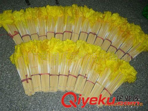 供應舞蹈扇子舞蹈戲劇用品珠片扇原始圖片3