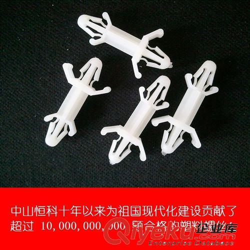 E01-17A型PC板塑料隔離柱 尼龍PCB間隔柱 塑膠印刷電路板間隔柱原始圖片3