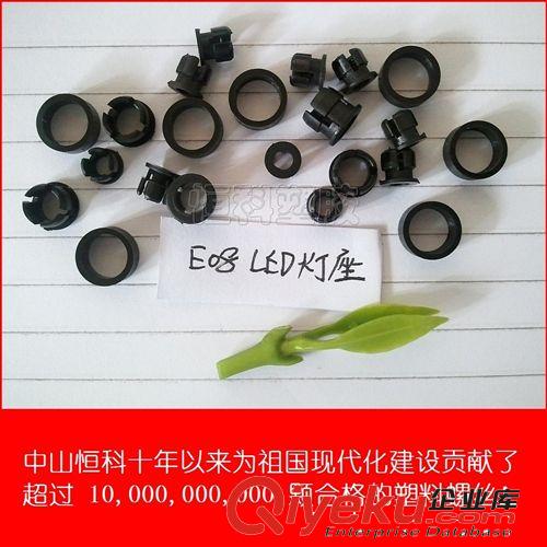 E01-17A型PC板塑料隔離柱 尼龍PCB間隔柱 塑膠印刷電路板間隔柱