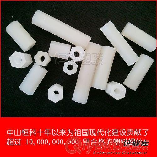 E17 M3六角隔離柱 PCB電路板六角隔離柱廠家直銷零售批發(fā)原始圖片3
