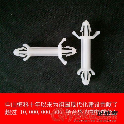 E01-24A型PC板塑料隔離柱 尼龍PCB間隔柱 塑膠電路板絕緣隔離柱