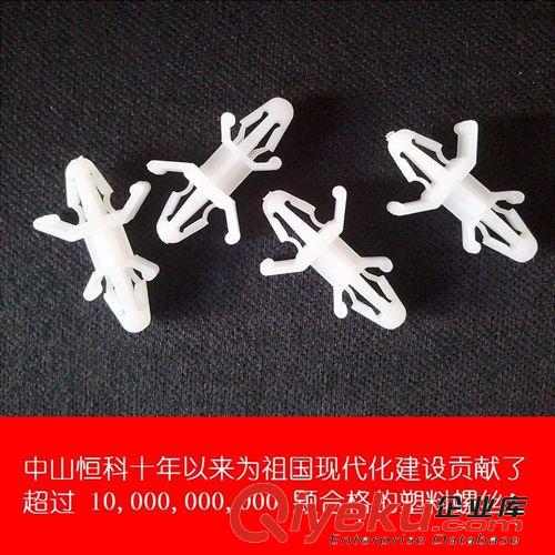 E04型PC板推式隔離柱廠家直銷 批發塑膠塑料隔離柱尼龍飛機頭