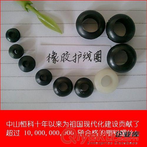 橡膠護(hù)線環(huán) 橡膠護(hù)線圈 橡膠護(hù)線套橡膠圈廠家直銷(xiāo)原始圖片2