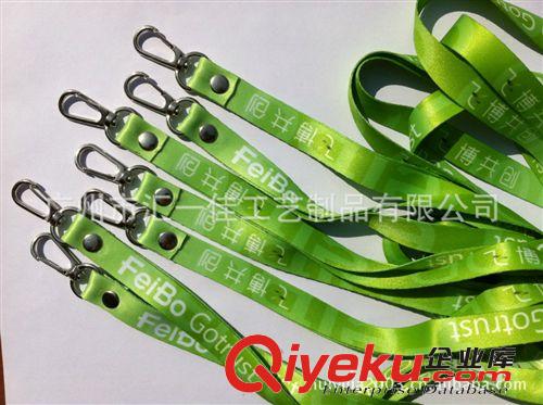 廠家大量批發(fā)工牌掛繩 證件掛繩 掛繩吊繩