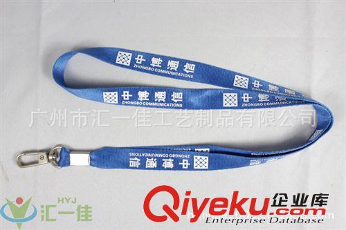 深圳展會掛繩掛帶訂做 證件吊繩生產(chǎn)廠家原始圖片2